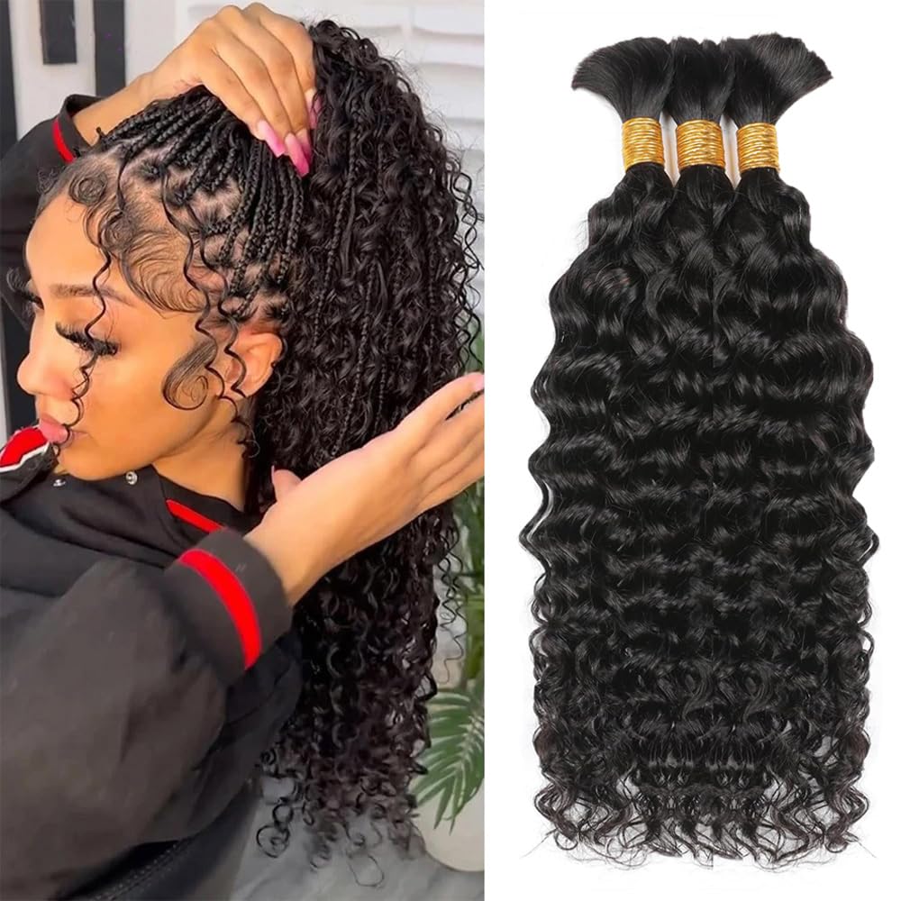 Water Wave Bulk Human Hair For Braiding - Натуральные волосы для плетения косичек Water