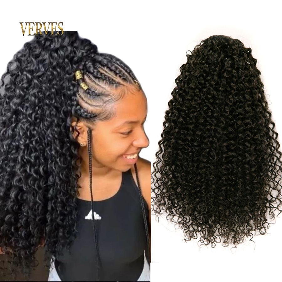 Drawstring Afro Curly Puff Ponytail - VERVES синтетические накладные волосы с кудрявым