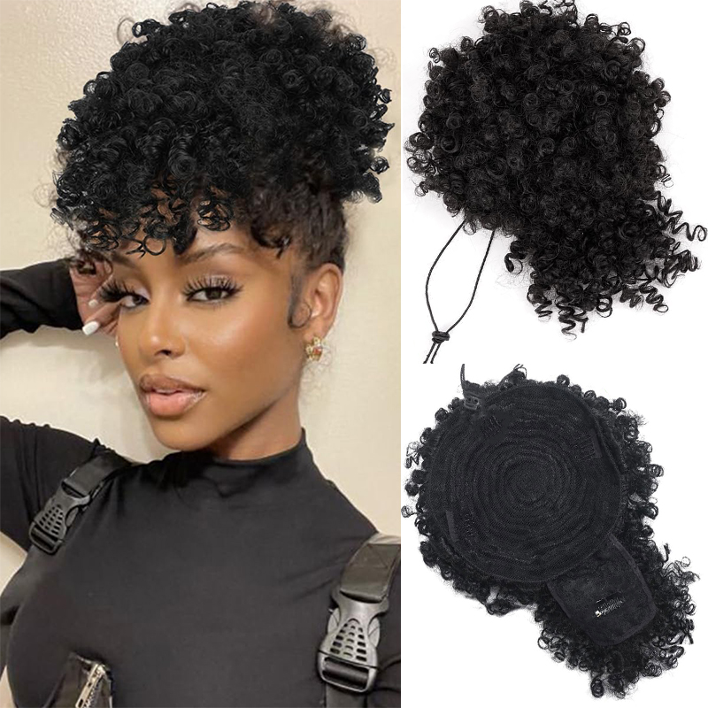 Drawstring Afro Curly Puff Ponytail - Афро-пушистые вьющиеся волосы, прическа, наращивание хвоста