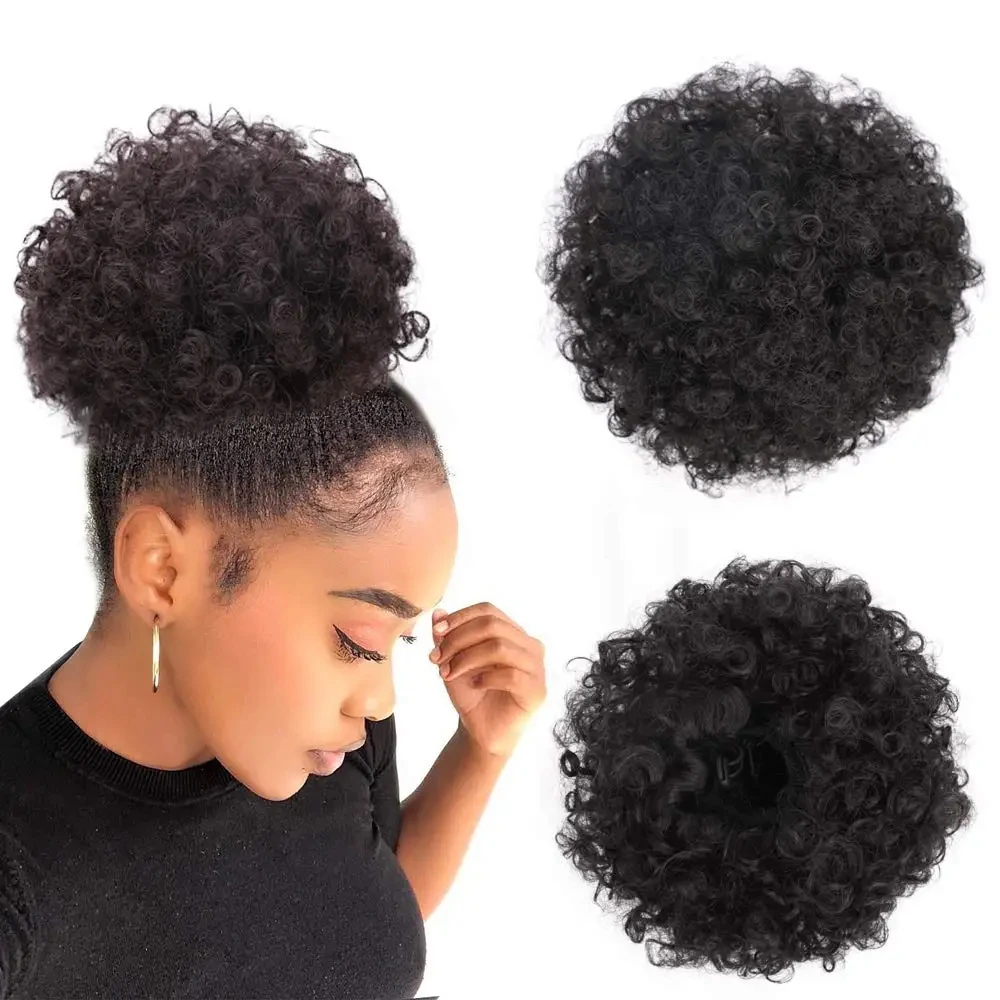 Drawstring Afro Curly Puff Ponytail - Удлинитель для хвоста с завязками афро-буфами