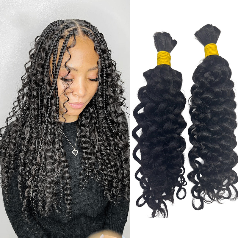 Water Wave Bulk Human Hair For Braiding - Волосы для плетения «Водная волна», без