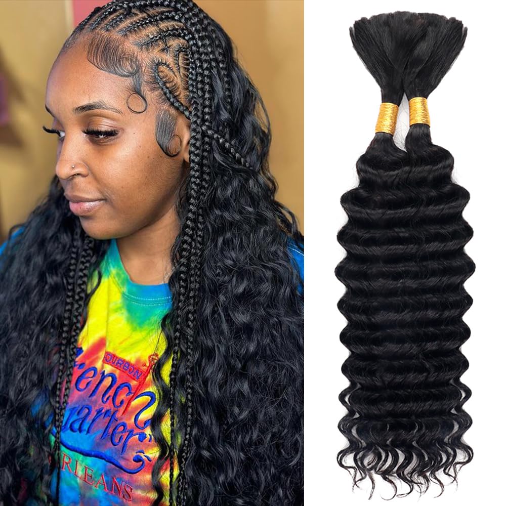 Water Wave Bulk Human Hair For Braiding - Волосы для плетения из натуральных человеческих