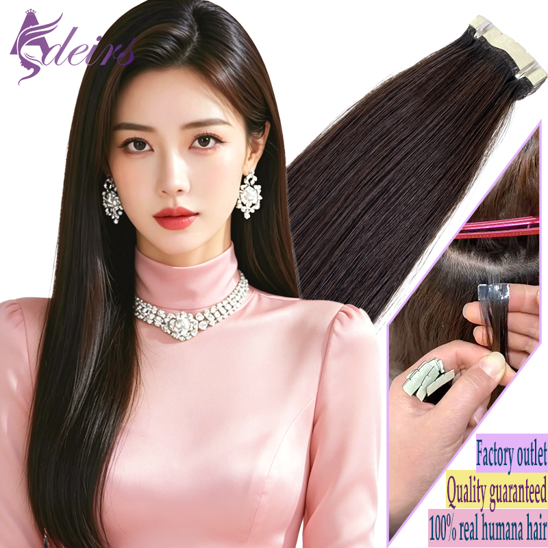 Invisible Tape In Extensions Real Hair - Мини-лента ADEIRS для наращивания волос, 100%