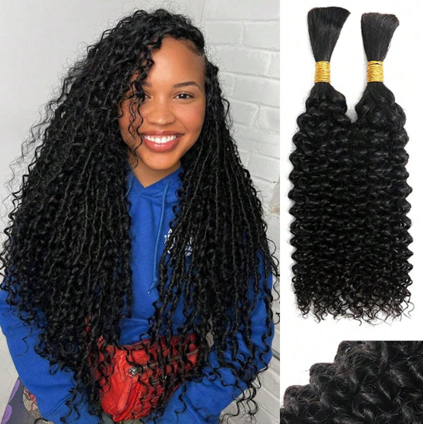 Water Wave Bulk Human Hair For Braiding - Натуральные волосы для плетения без трессы,