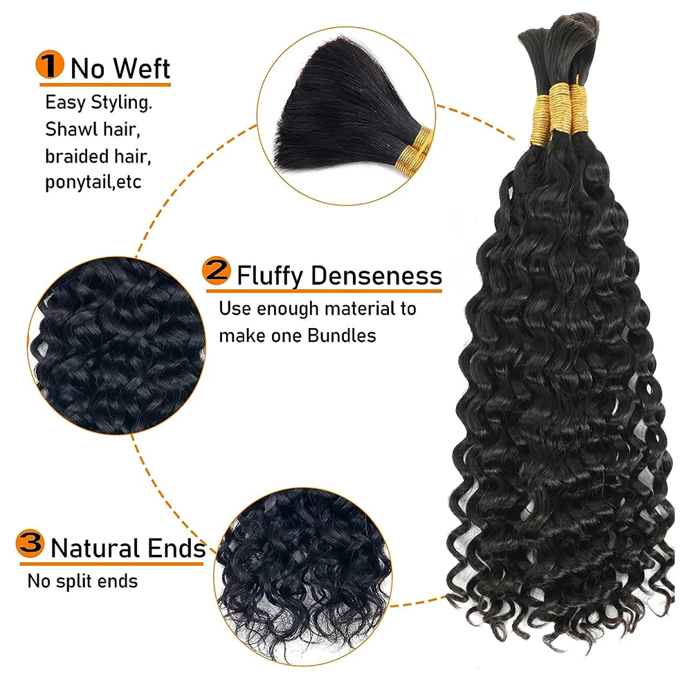 Натуральные волосы для плетени – обзор и цена Water Wave Bulk Human Hair For Braiding