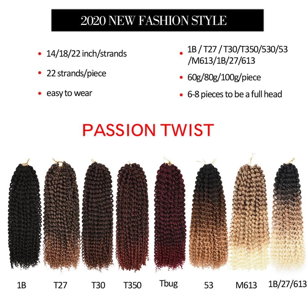 TOMO Passion Twist волосы крош – обзор и цена Water Wave Bulk Human Hair For Braiding