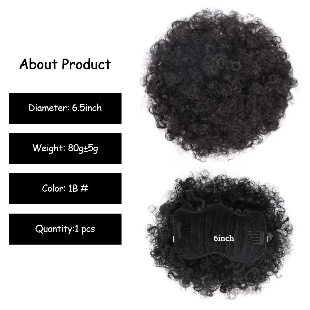 Удлинитель для хвоста с завязк – обзор и цена Drawstring Afro Curly Puff Ponytail