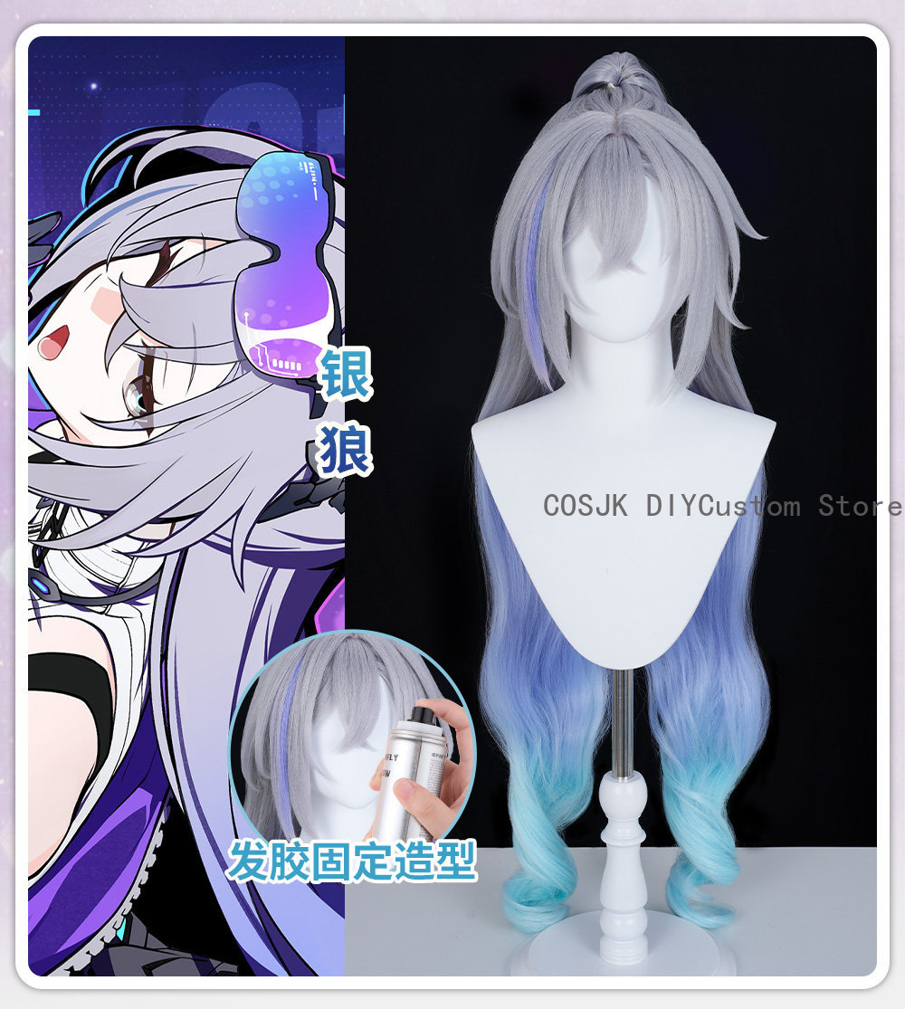 Парик для косплея Silver Wolf  – обзор и цена Synthetic Wigs