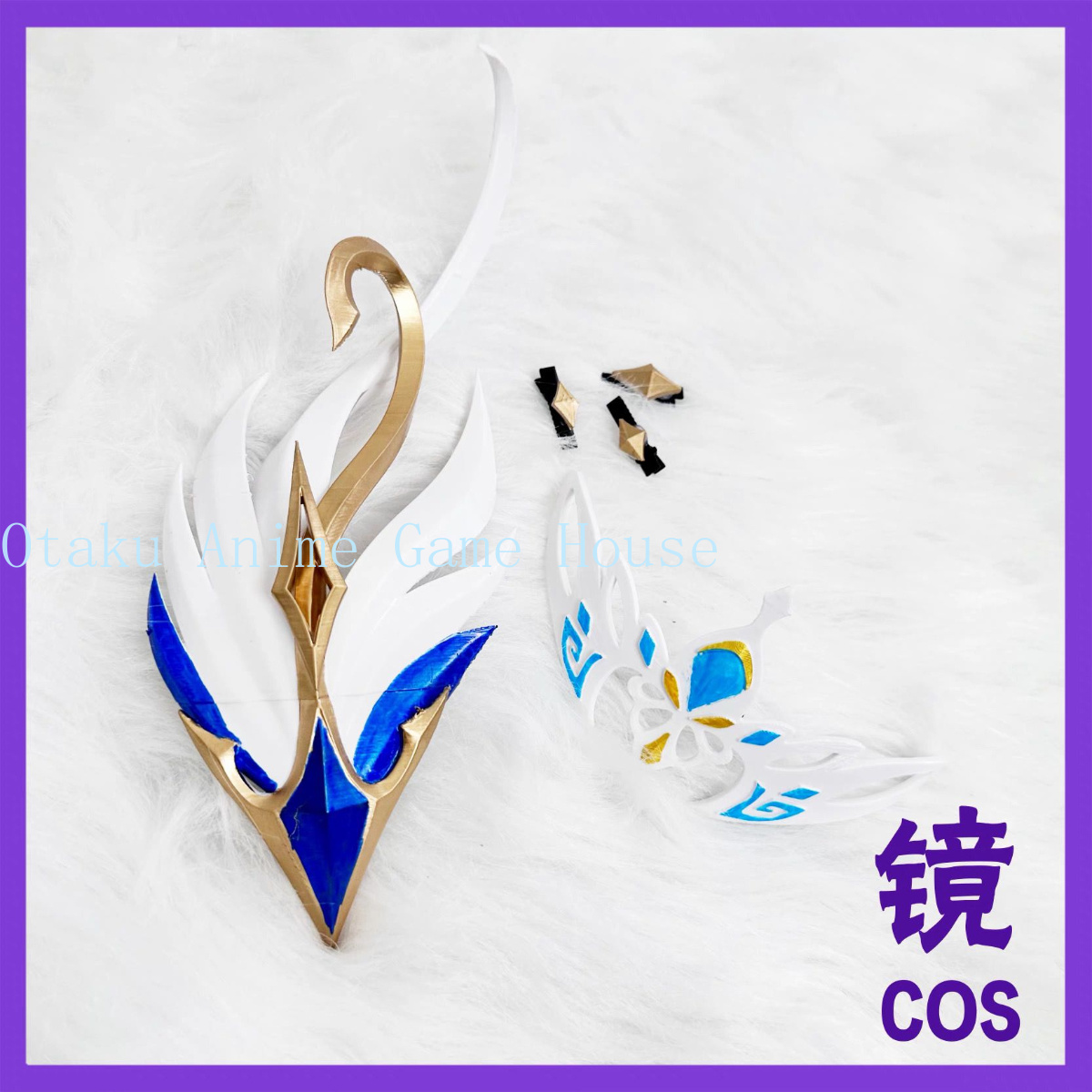 Реквизит для косплея Одетт из  – обзор и цена Hair Clips