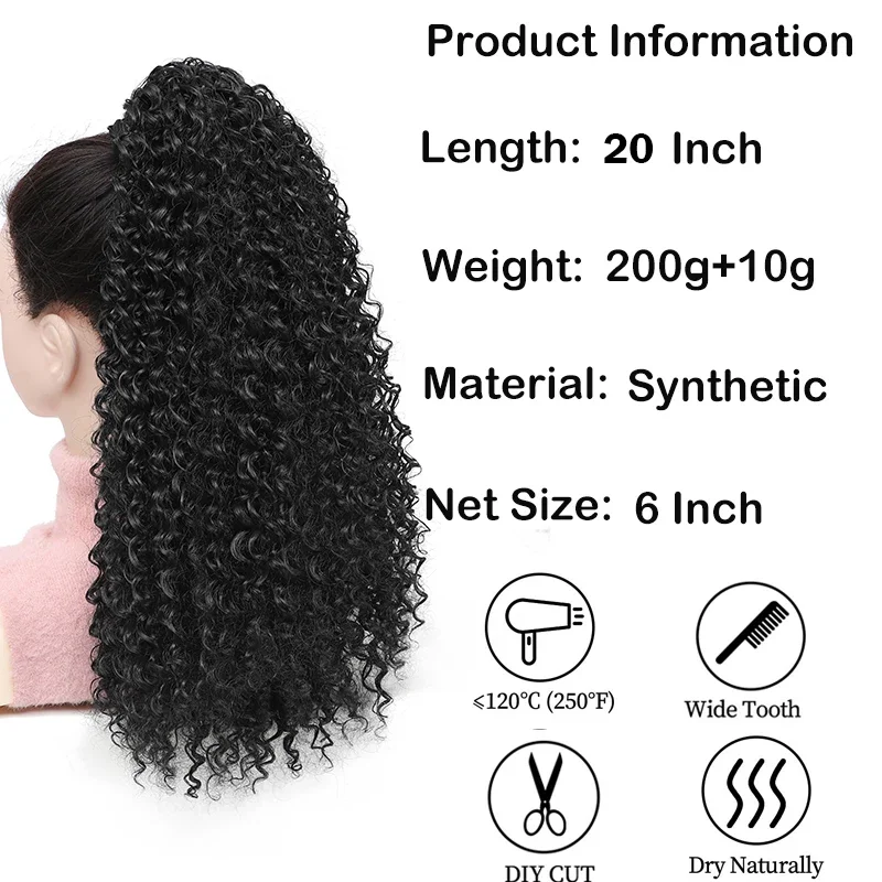 Длинный курчавый вьющийся хвос – обзор и цена Drawstring Afro Curly Puff Ponytail