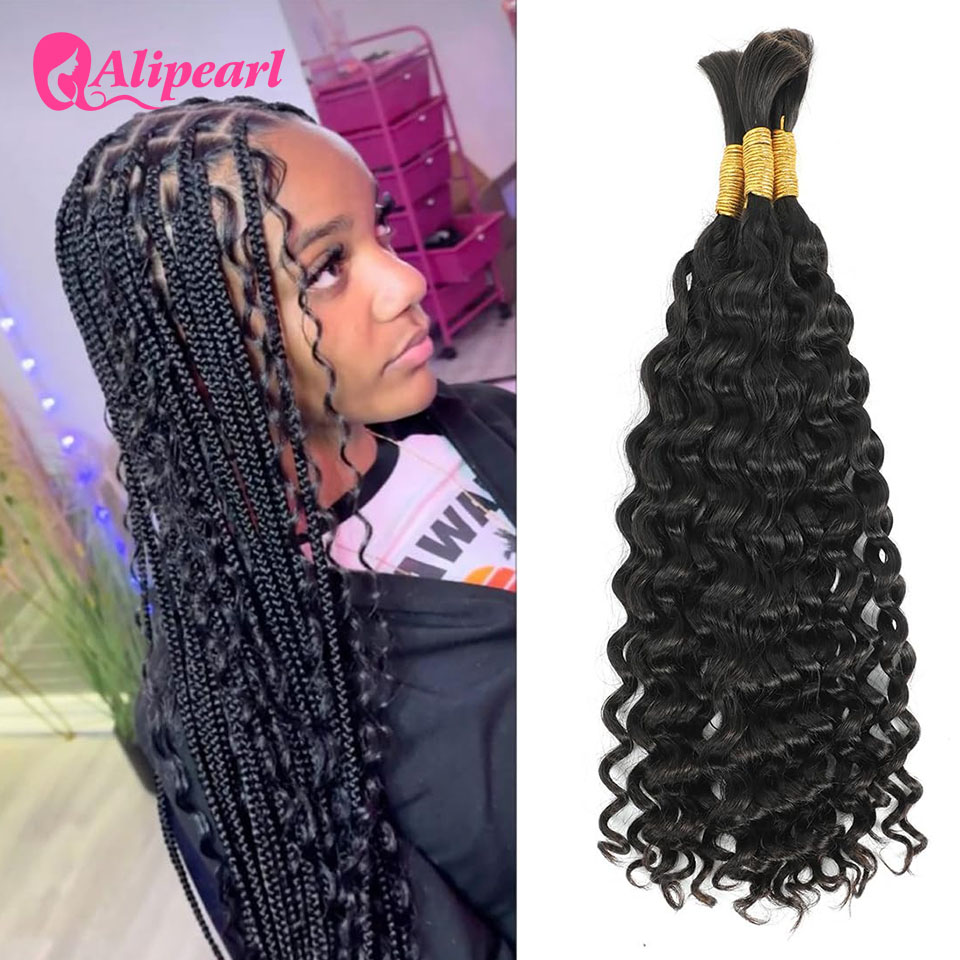 Натуральные бразильские волосы – обзор и цена Water Wave Bulk Human Hair For Braiding