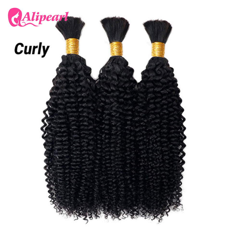Натуральные бразильские волосы – обзор и цена Water Wave Bulk Human Hair For Braiding