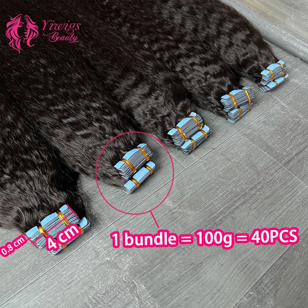 Прямые накладные волосы на лен – обзор и цена Invisible Tape In Extensions Real Hair