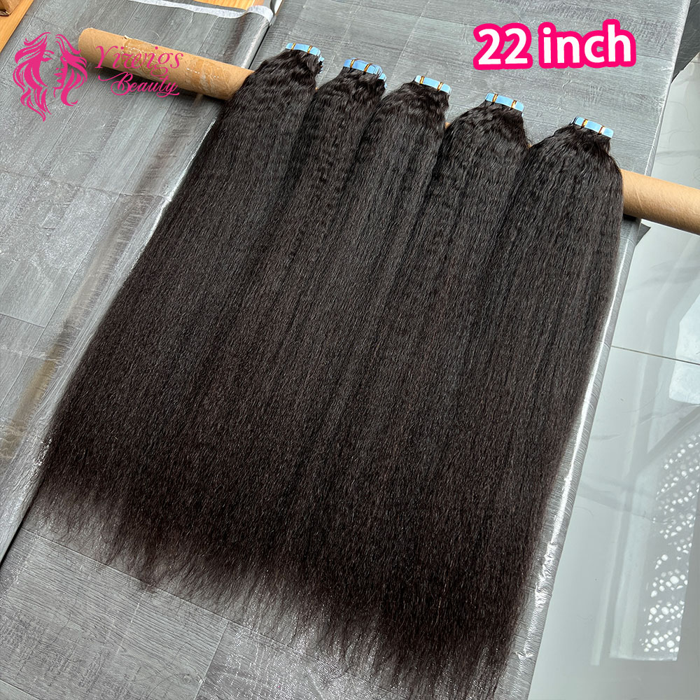 Прямые накладные волосы на лен – обзор и цена Invisible Tape In Extensions Real Hair