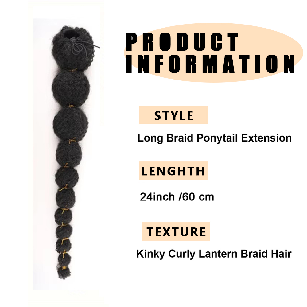 Накладной хвост-пучок в стиле  – обзор и цена Drawstring Afro Curly Puff Ponytail