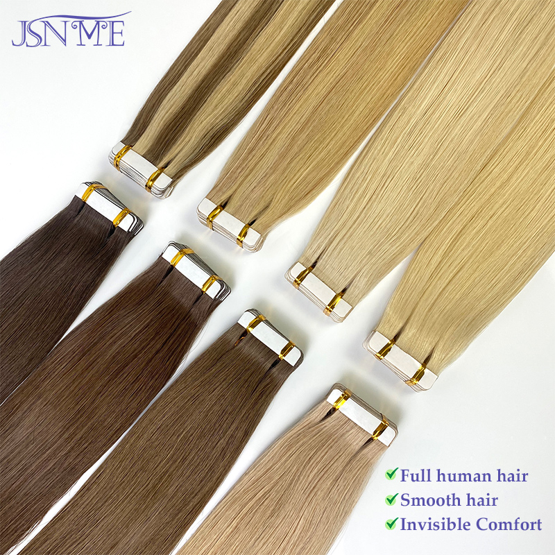 Накладные волосы JSNME на лент – обзор и цена Invisible Tape In Extensions Real Hair