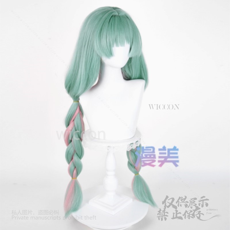 Аниме фразолова, парик для кос – обзор и цена Synthetic Wigs
