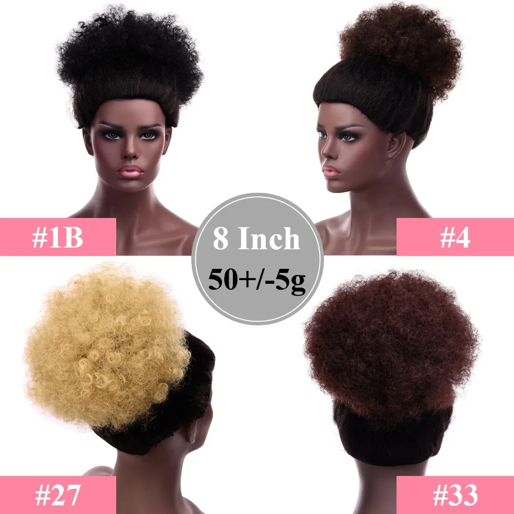 Афро-пушистый хвост на шнурке  – обзор и цена Drawstring Afro Curly Puff Ponytail