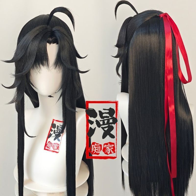 Стилизованный парик Wei Wuxian – обзор и цена Synthetic Wigs