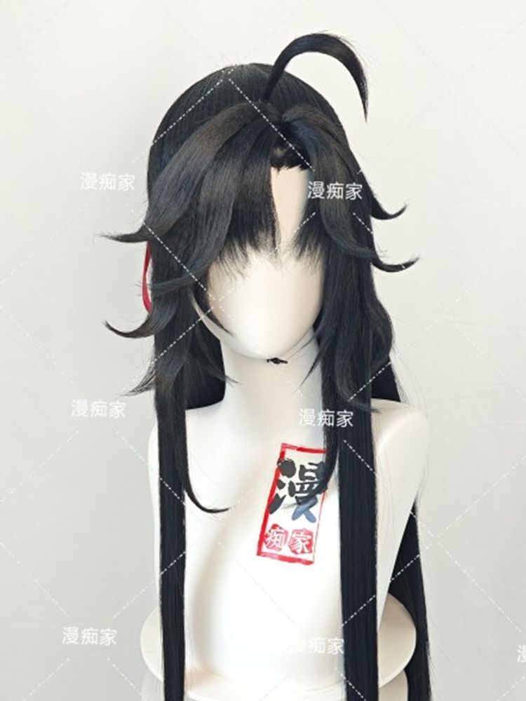 Стилизованный парик Wei Wuxian – обзор и цена Synthetic Wigs