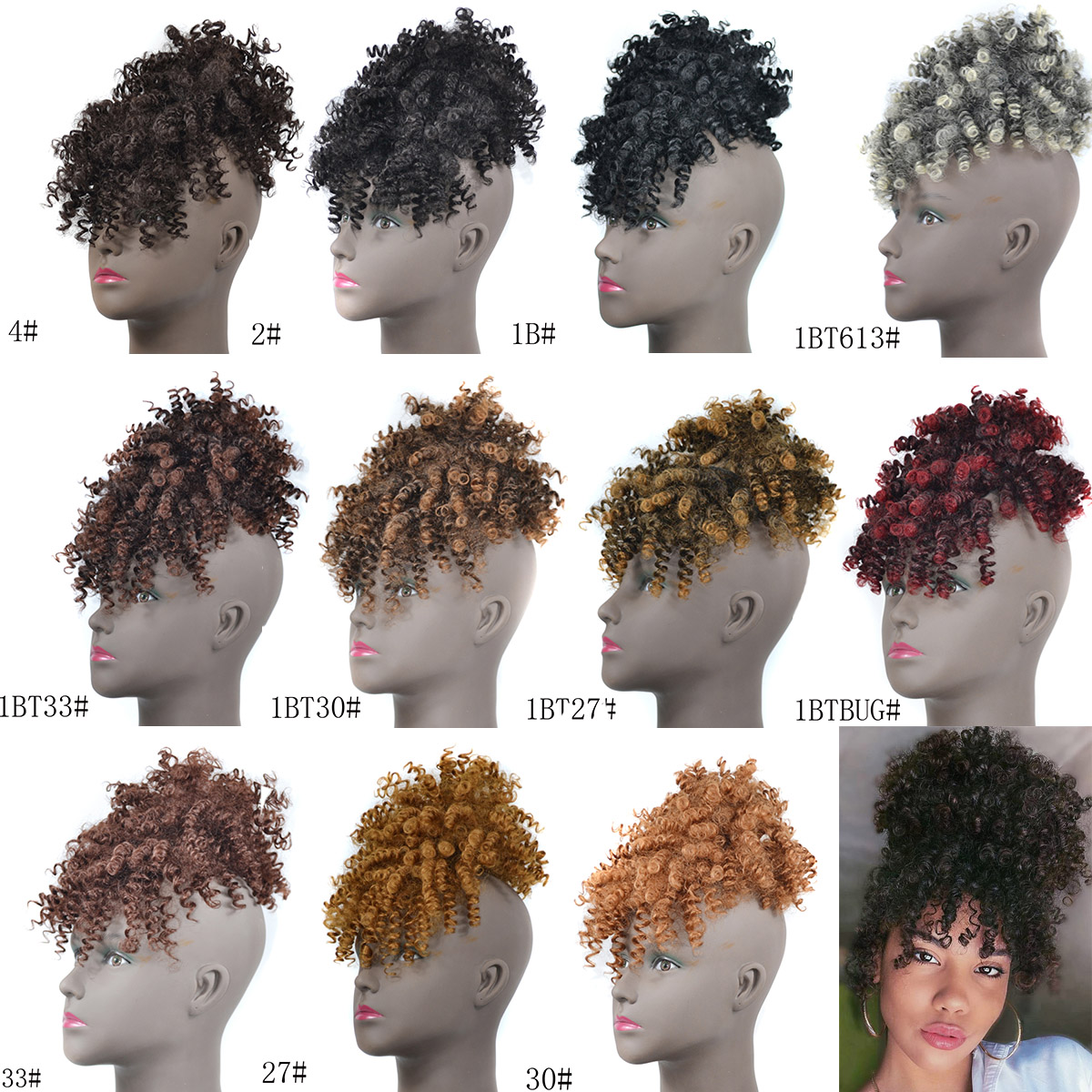 Синтетический мини-пучок для в – обзор и цена Drawstring Afro Curly Puff Ponytail