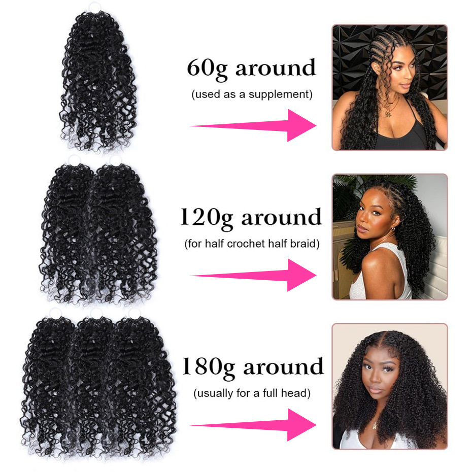 Натуральные волосы с глубокими – обзор и цена Hair Bundles