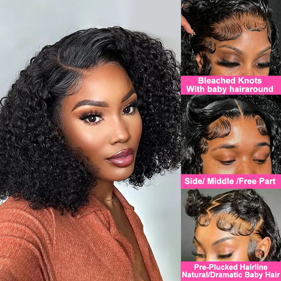 Короткие волнистые парики из н – обзор и цена Glueless Wear And Go Human Hair Wig